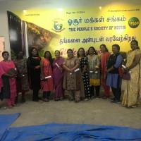 WOMEN'S    DAY   CELEBRATION   PLANNED  On  8th MARCH 2019